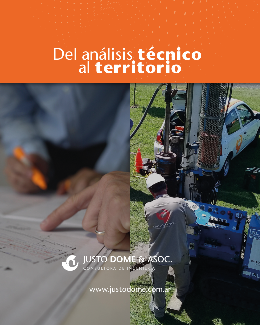 Del an&aacute;lisis t&eacute;cnico al territorio
